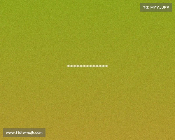 西甲联赛数据全解析：进球、助攻、射手榜等多项核心统计分析