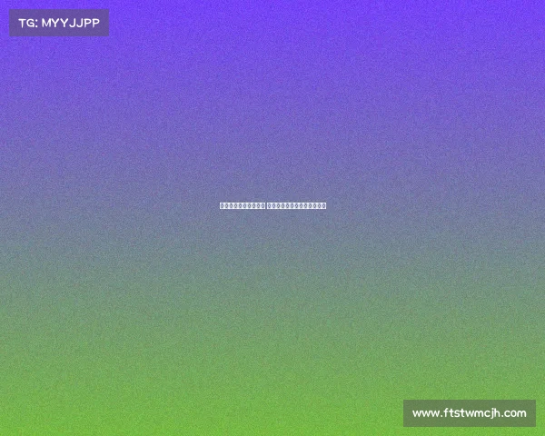 西甲联赛客场战绩分析 各队表现差异及影响因素解析